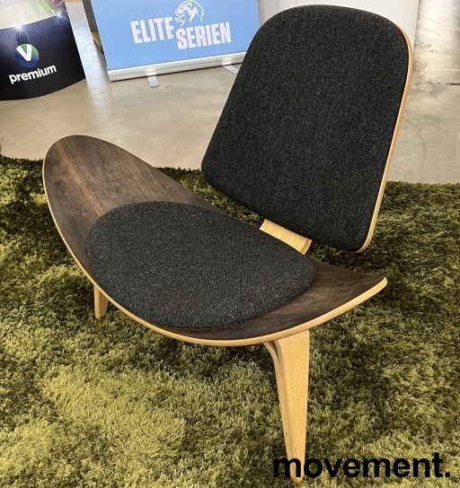 Solgt!Lekker loungestol fra Carl Hansen, - 3 / 3