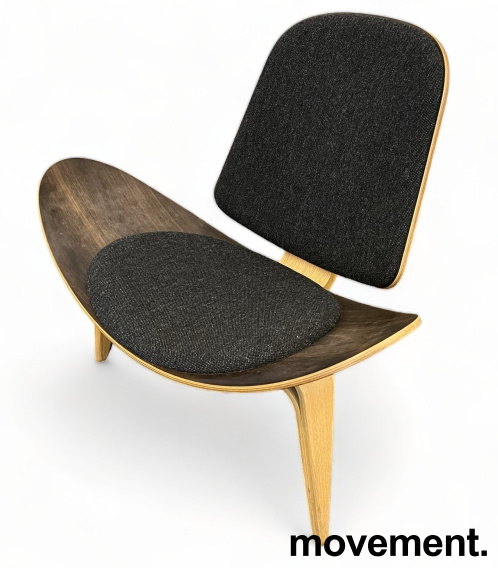 Solgt!Lekker loungestol fra Carl Hansen, - 1 / 3