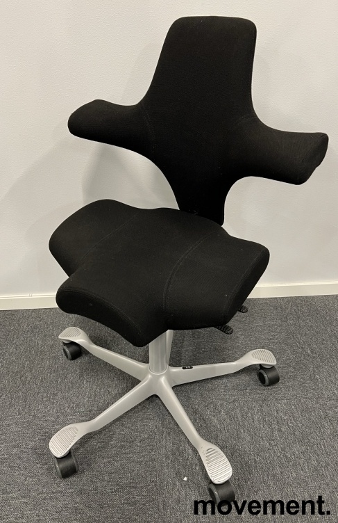 Solgt!Ergonomisk kontorstol fra Håg: - 1 / 2