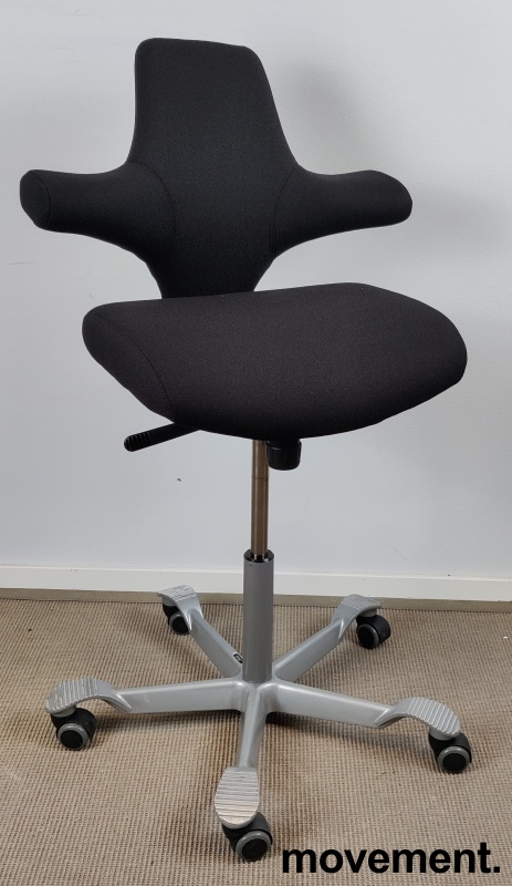 Ergonomisk kontorstol fra Håg: - 1 / 4