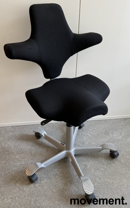 Solgt!Ergonomisk kontorstol fra Håg: - 1 / 2