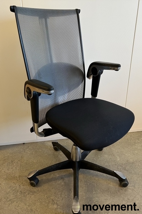 Solgt!Kontorstol: Håg Inspiration H09 - 1 / 2