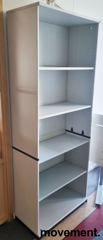Solgt!Bokhylle / ringpermreol i lys grå - 1 / 2