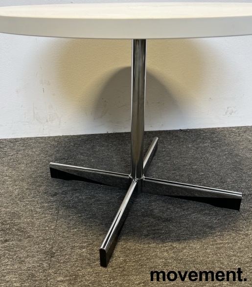 Solgt!ForaForm Planet loungebord i hvitt - 2 / 2