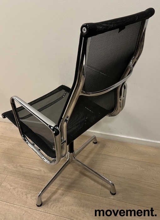 Vitra - Eames Alu Group EA109 - 2 / 3