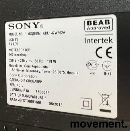 Flatskjerms-TV: Sony KDL-47W802A - 2 / 2