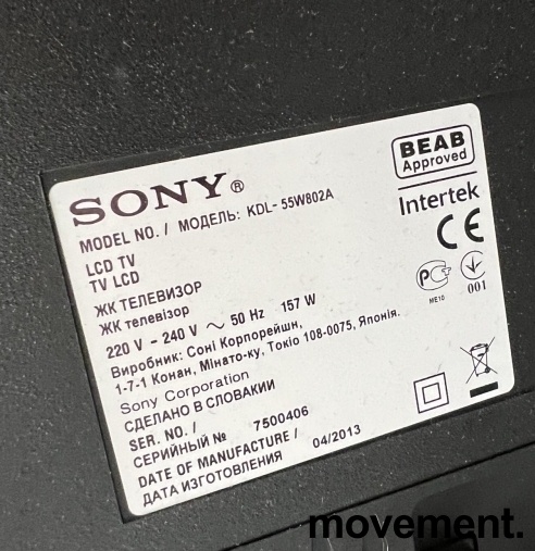 Solgt!Flatskjerms-TV: Sony Bravia 3D LED - 2 / 2