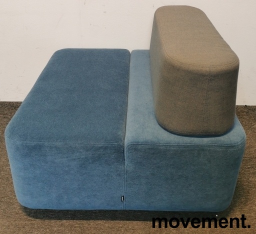 Solgt!1-seter / loungestol med rygg fra - 3 / 3