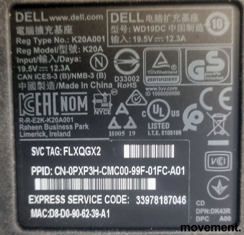 Solgt!Dell WD19DC / K20A USB-C - 6 / 6