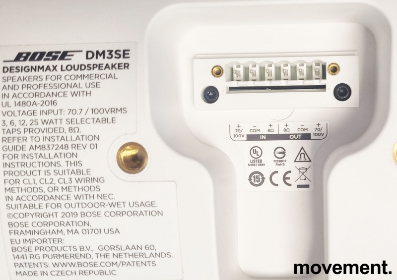 Solgt!Ett par Bose DesignMax DM3SE - 4 / 4