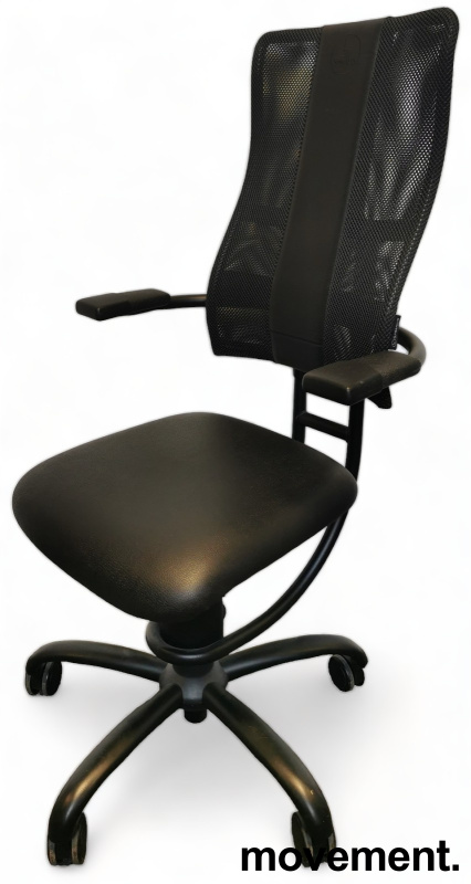Solgt!Ergonomisk, ryggvennlig kontorstol - 1 / 3