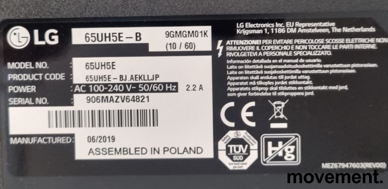 Solgt!Signage-skjerm: LG 65UH5E, 4K LED - 2 / 2