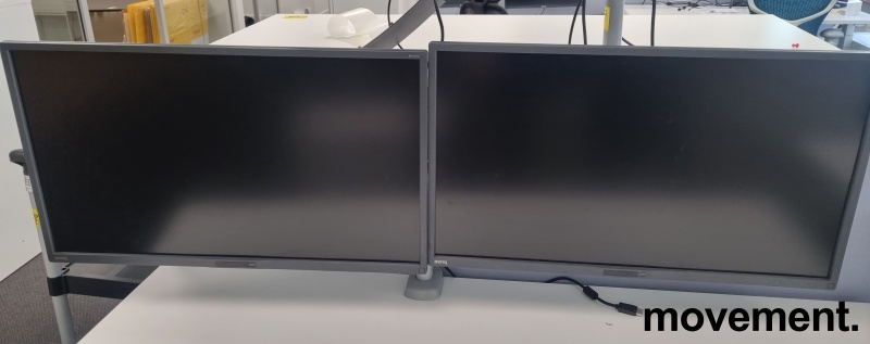 Solgt!Skjermoppsett med 2 stk Benq 32toms - 1 / 9