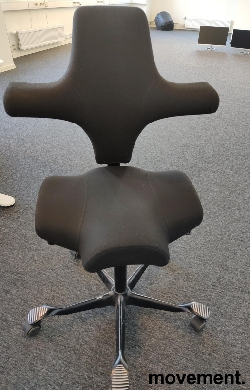 Solgt!Ergonomisk kontorstol fra Håg: