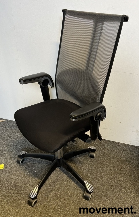 Solgt!Kontorstol: Håg Inspiration H09 - 1 / 2