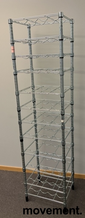 Solgt!IKEA Omar flaskehylle, 46x36x181cm, - 1 / 2