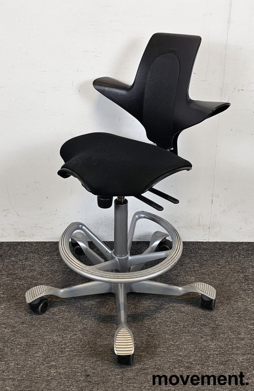 Solgt!Ergonomisk kontorstol fra Håg: - 2 / 4