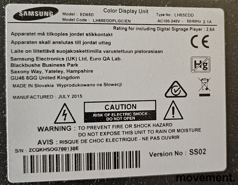 Samsung ED65D / LH65EDDPLGC/EN, - 2 / 3