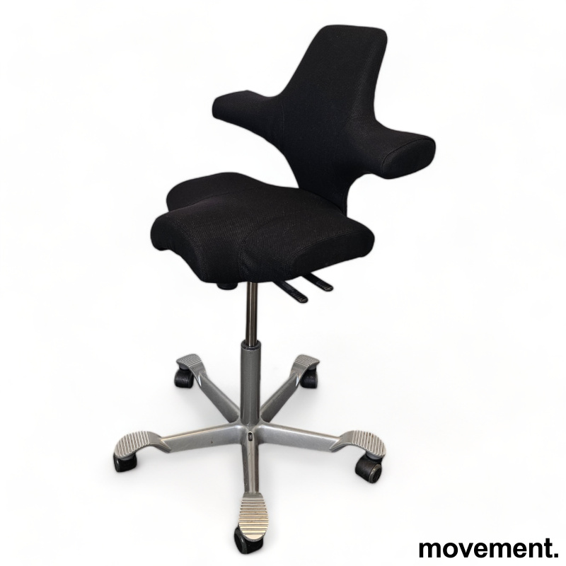 Solgt!Ergonomisk kontorstol fra Håg: - 1 / 4