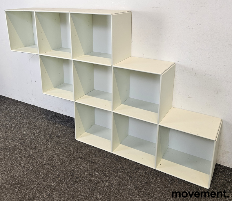 Solgt!Vegghengte hyller / hylleseksjon - 3 / 3