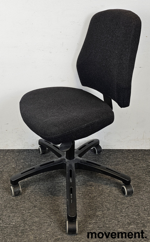 Solgt!Kontorstol IKEA Verksam, mørk grått - 2 / 4