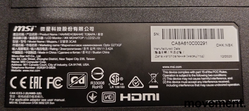 Solgt!Flatskjerm til PC: MSI Optix - 3 / 3
