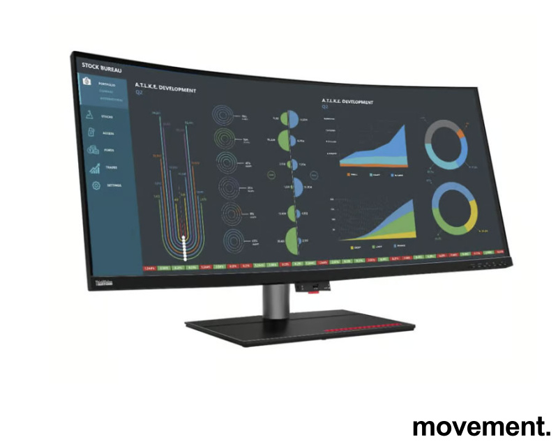 Solgt!Lenovo Thinkvision P40w-20, 40toms - 1 / 2