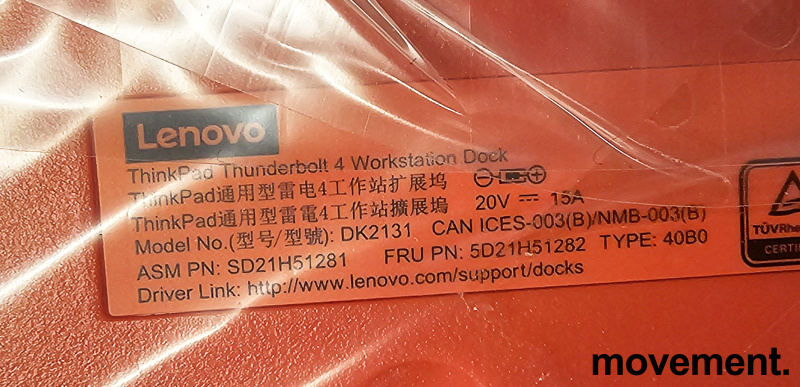 Solgt!Lenovo DK2131 ThinkPad Thunderbolt - 2 / 3