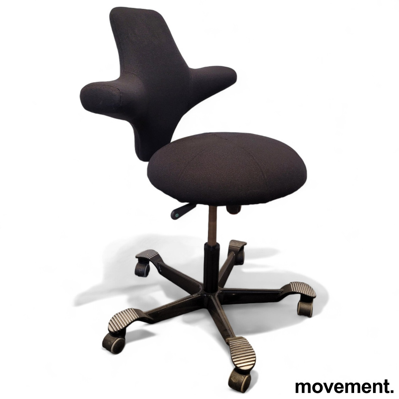 Solgt!Ergonomisk kontorstol fra Håg: - 2 / 4