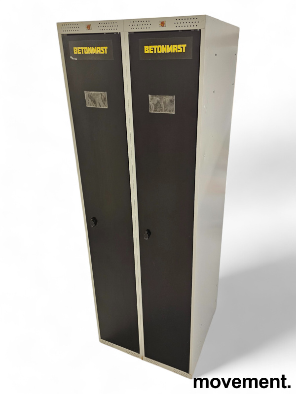 Garderobeskap fra AJ Produkter i - 1 / 4