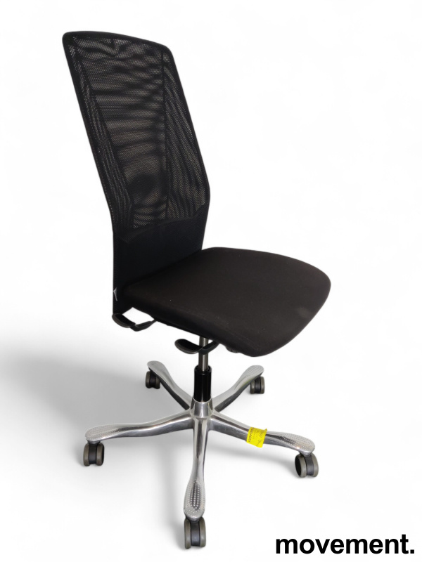 Solgt!Kontorstol: Kinnarps 5000-serie i - 1 / 3