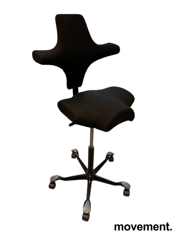 Solgt!Ergonomisk kontorstol fra Håg: - 1 / 2