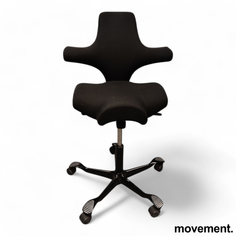 Solgt!Ergonomisk kontorstol fra Håg: - 4 / 4