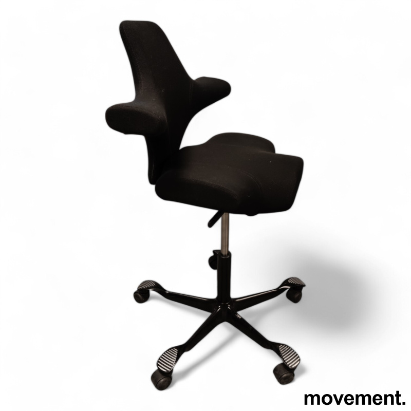 Solgt!Ergonomisk kontorstol fra Håg: - 2 / 4