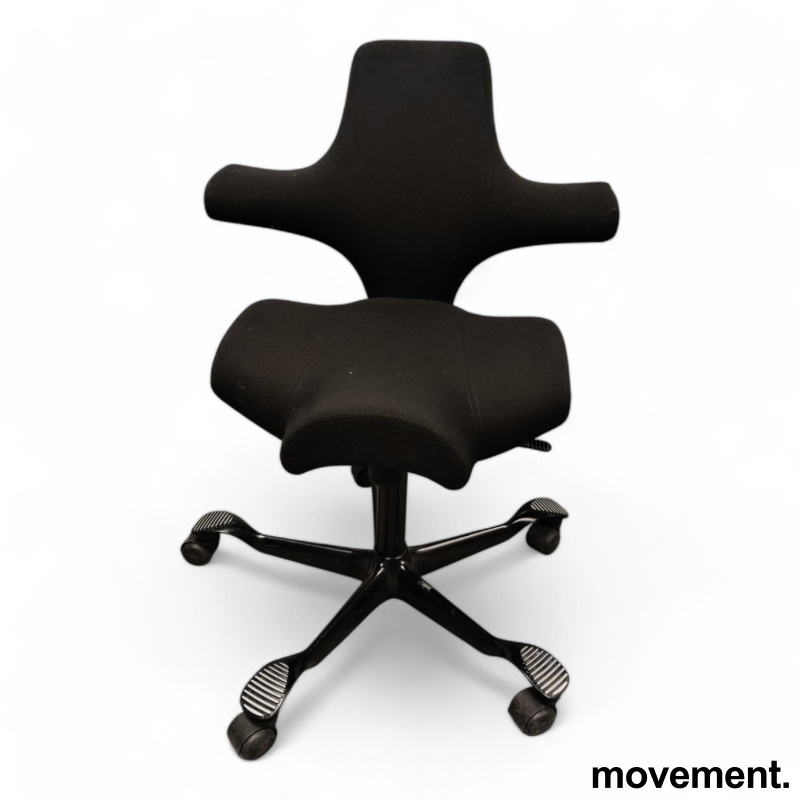 Solgt!Ergonomisk kontorstol fra Håg: - 1 / 4