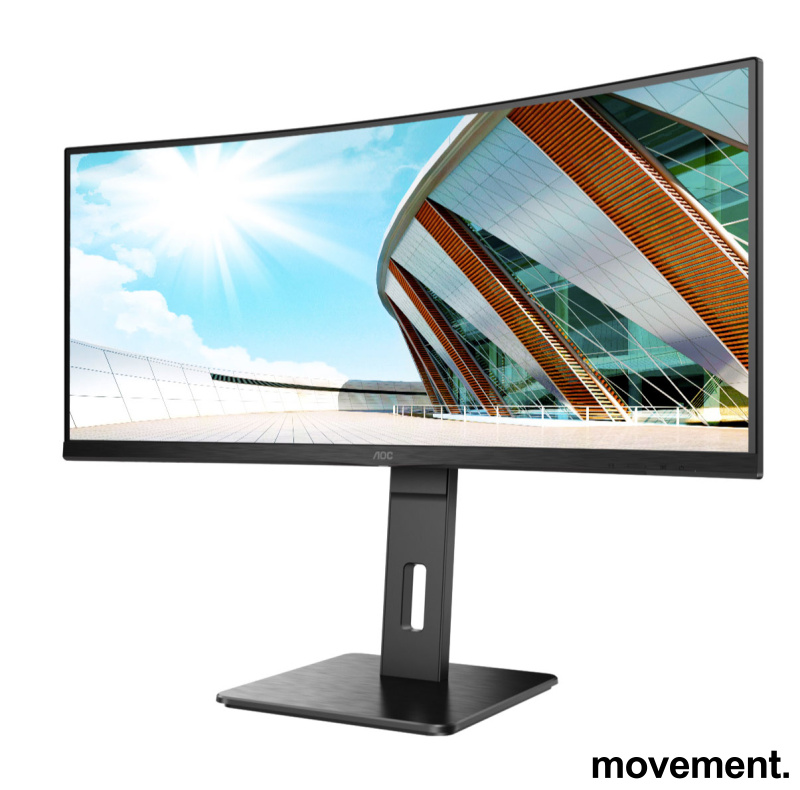 Solgt!AOC 34toms Curved CU34P2A,