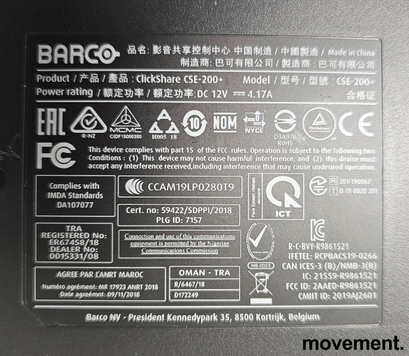 Presentasjonsfremviser: Barco - 2 / 3