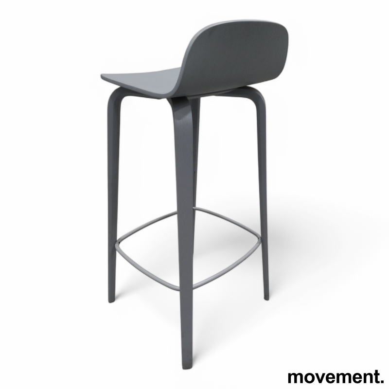 Visu Stool Grå, Pent brukt - 2 / 2