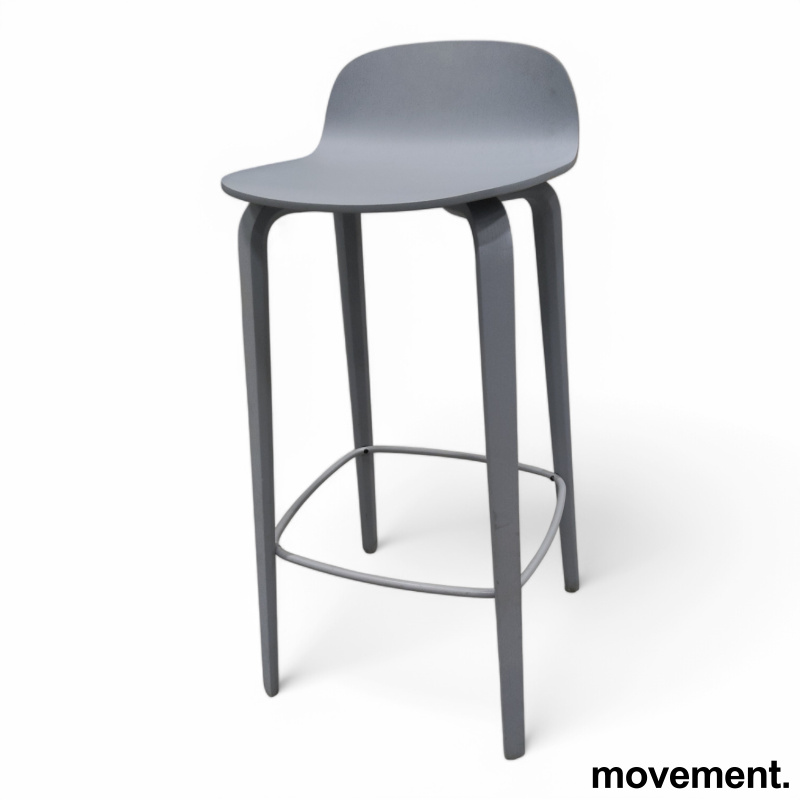 Visu Stool Grå, Pent brukt - 1 / 2