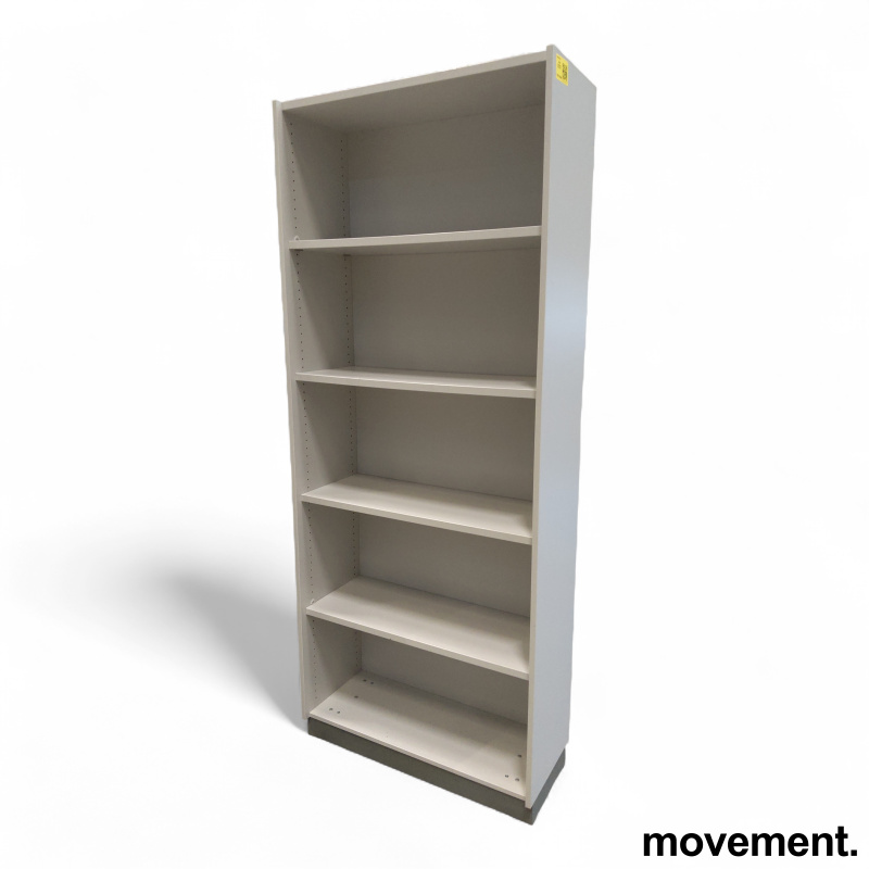 Solgt!Storage bokhylle 5A4 Lys grå - 3 / 3