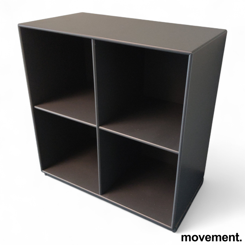 Show bookcase med sokkel Mørk grå, - 2 / 2
