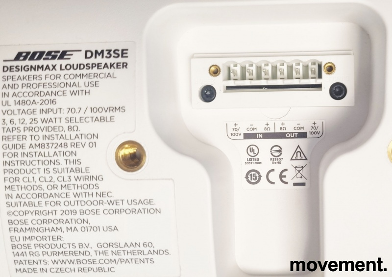 DesignMax DM3SE  Hvit, Pent brukt - 3 / 4