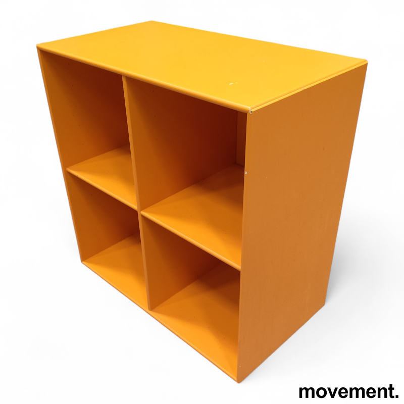 Reol 1112 Show, 70x70cm, dybde - 3 / 3