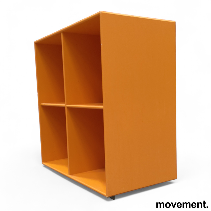 Reol 1112 Show, 70x70cm, dybde - 2 / 3