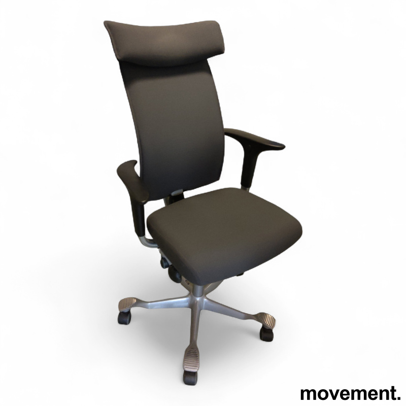 H05 5600 nakkepute armlene Mørkt - 1 / 2