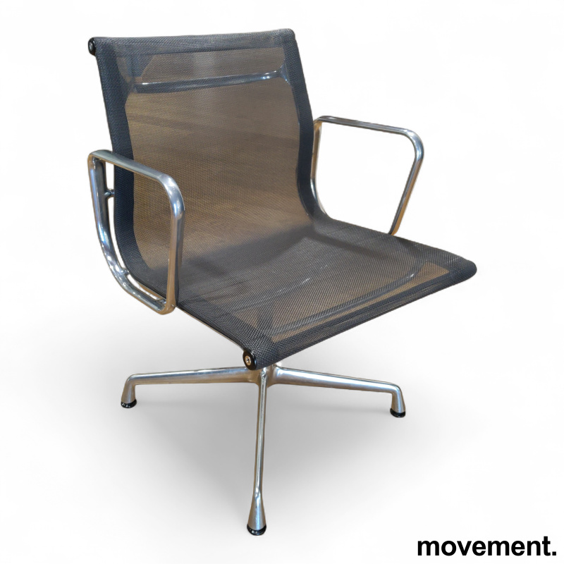 Aluminium Chair EA108 Netweave Dark - 1 / 2