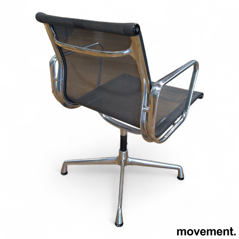 Aluminium Chair EA108 Netweave Dark - 2 / 2