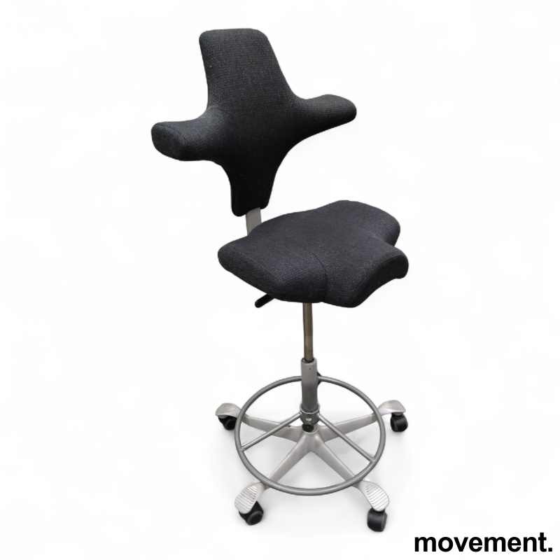 Capisco 8106 høy, fotring Mørk - 1 / 2