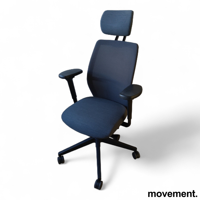 Soul mesh med nakkepute og armlene - 1 / 2