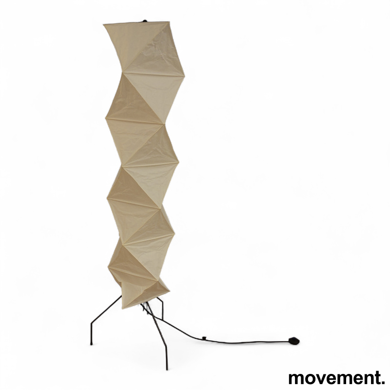 Akari UF4-L8 Gulvlampe Hvit sort, - 2 / 2